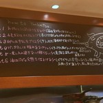 とんかつ マンジェ - (*ﾟｪﾟ))ﾌﾑﾌﾑ 