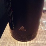 ブリッカ - パーネヴィーノ！！