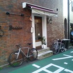 ブリッカ - 外観