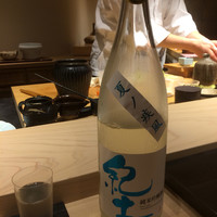 不動前 すし 岩澤 - 