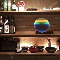 有とみ - 