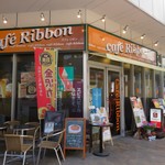 カフェ リボン - 店舗外観