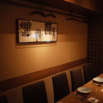 東京チャイニーズ 一凛 - 