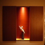 ザ・ペニンシュラ東京 - 