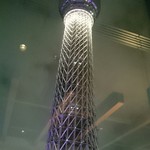 ブラッスリーオザミ - 