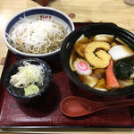 野村屋本店 - 