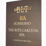 Sushi Sho - SUSHISHO