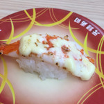 元禄寿司 - 炙り大海老マヨネーズ