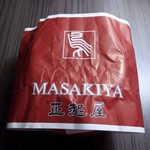 Masakiya - 