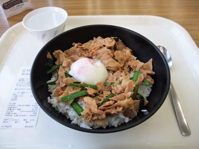 慶應義塾生活協同組合三田食堂 Fiesta 三田 学生食堂 食べログ