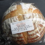 コウボパン小さじいち - 