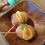 メキシカン キッチン オラレ - 