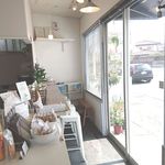 bake shop hayashi - 