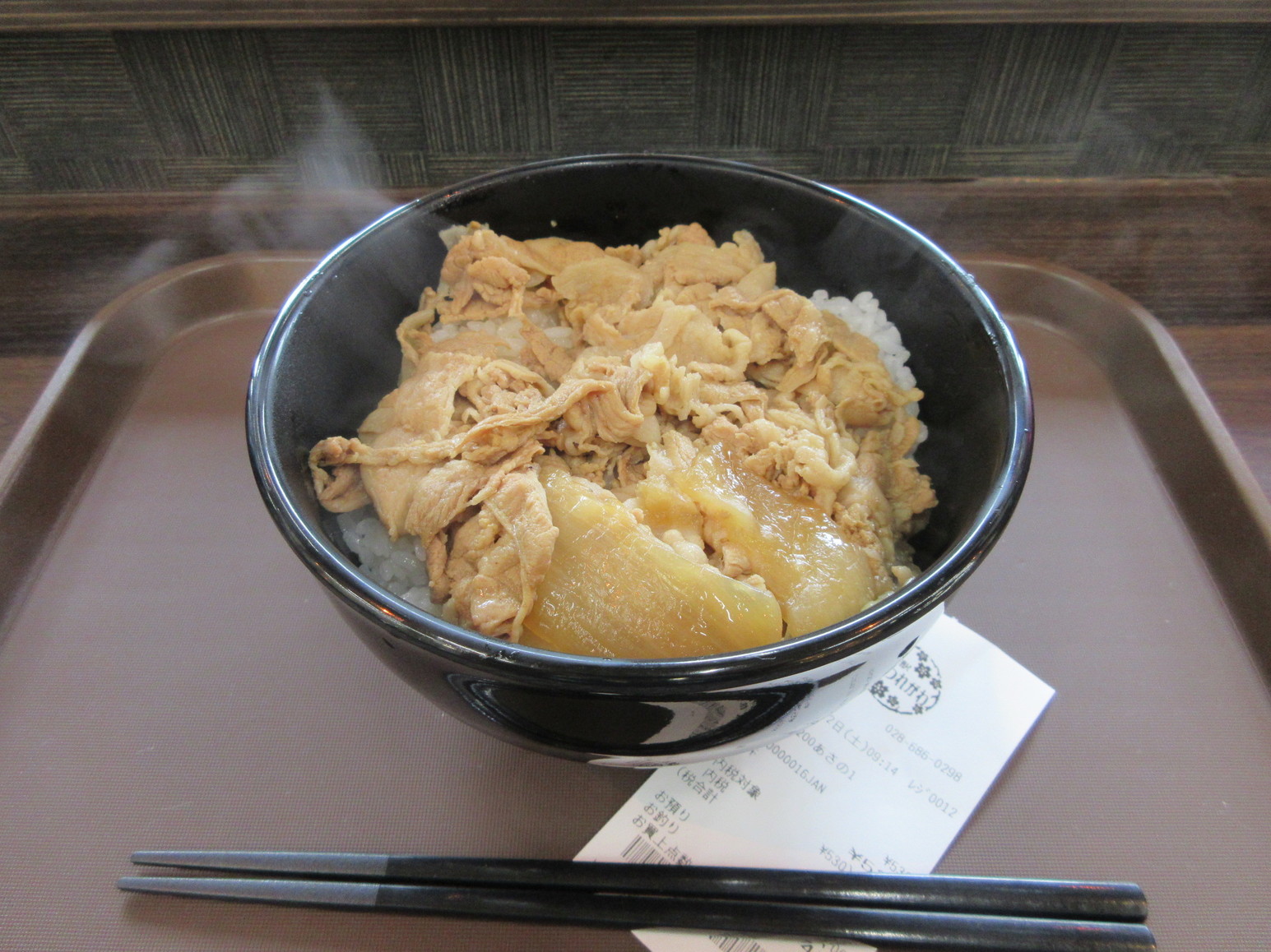 あさの牧場 name=