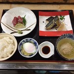 一膳一献お豆 - 