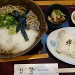 手打ちそば 相田 - 