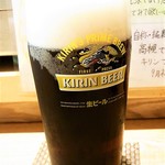 はてなのちゃわん - 