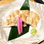 はてなのちゃわん - 