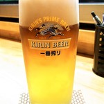 はてなのちゃわん - 