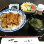 赤津 - うな丼