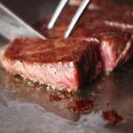 鉄板キッチン 吟 三宮店