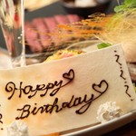 鉄板キッチン 吟 三宮店