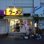 赤ひげラーメン - 2017年7月