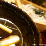 やきとり荒木山 - 