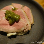 やきとり荒木山 - 