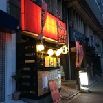 フリーダム ロード - H.29.7.3.夜 外観：北側からアプローチ