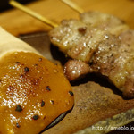 やきとり荒木山 - 