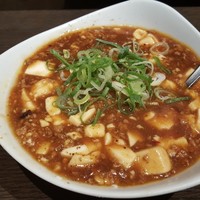 廣東料理 民生 ヒルトンプラザウエスト店 - スーパーランチ　麻婆豆腐