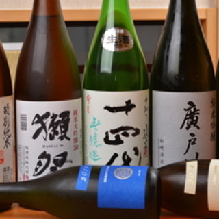 A wide selection of standard and popular sake! !