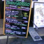 Bistro GRASSO - 