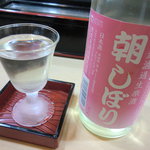 若松 - 賀茂泉の朝しぼり　日付は昨日のモノだった