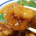 喰太呂 - 