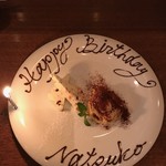 トラットリアチッチョ - 