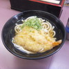 西口うどん