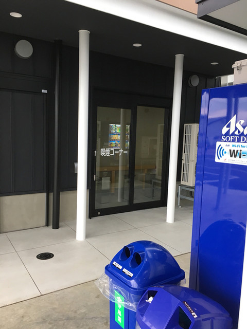 農産物直売所おひさまマルシェ - 北大曲（その他）の写真