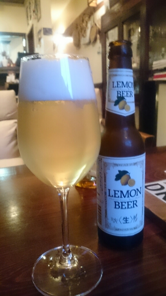 Cafe Chitoseya name=