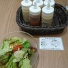 癒楽甘 春々堂 イオンモール高岡店