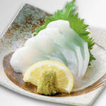 Isono Gatten Sushi - 