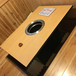 かずえ - 内観（個室）