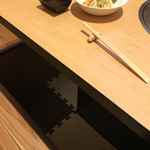 かずえ - 掘りごたつ式だからくつろげますね〜(^.^)