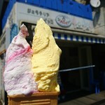 ジェラテリア ピッコ - 