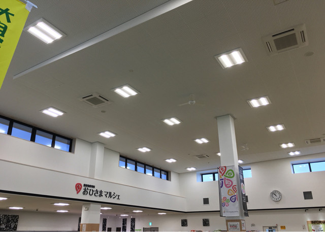 農産物直売所おひさまマルシェ - 北大曲（その他）の写真