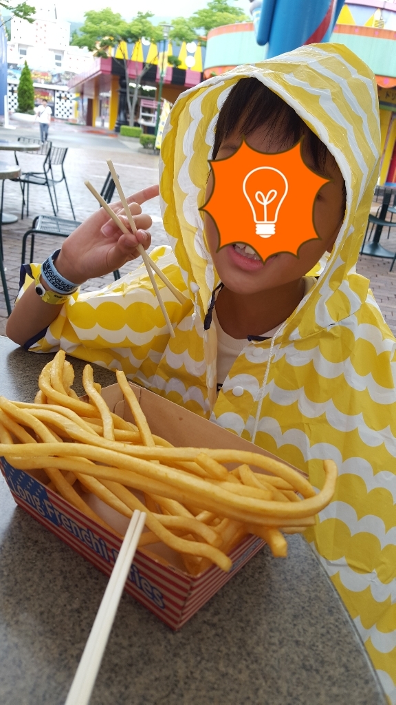 もっちりポテト name=