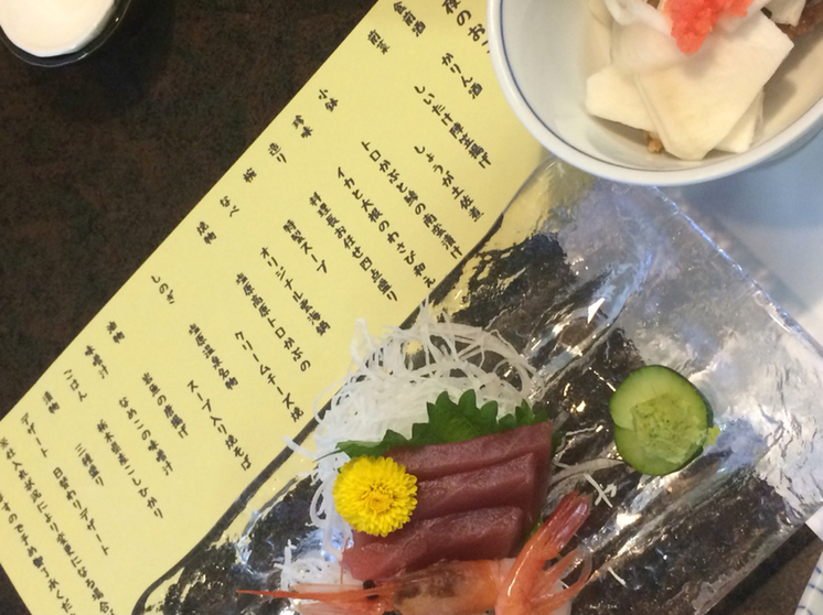 上会津屋 name=