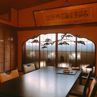 茶寮 一松 - 