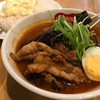 スープカレー スアゲ2